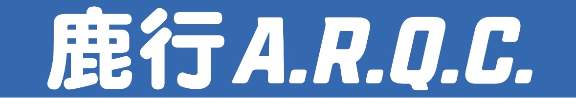 株式会社鹿行Ａ．Ｒ．Ｑ．Ｃ．